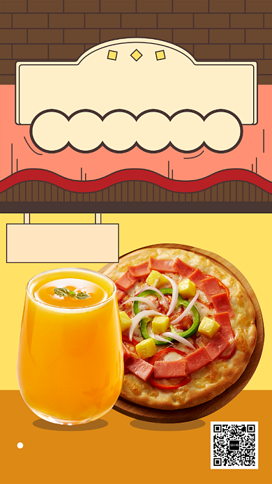 披萨套餐特价促销宣传海报背景