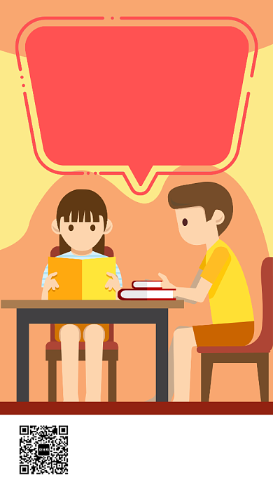 少儿教育培训招生宣传促销手机海报背景