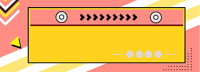 双十二大促淘宝banner背景