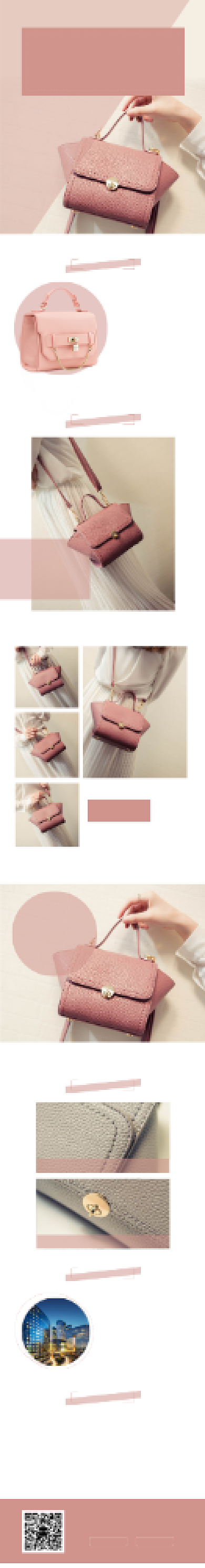 粉色调女士单肩挎包详情页背景