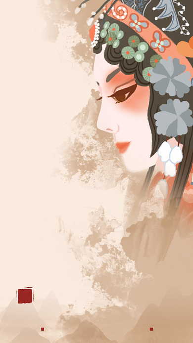 世界戏剧日宣传海报背景