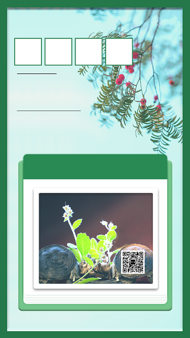 简约文艺3月你好日签宣传手机海报背景