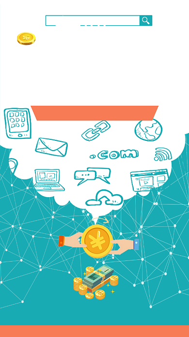 金融理财扁平化手机海报背景