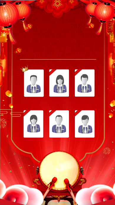 年终个人业绩销售捷报宣传海报背景