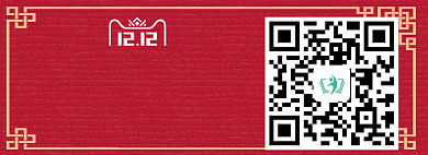 经典港式糕点淘宝banner背景