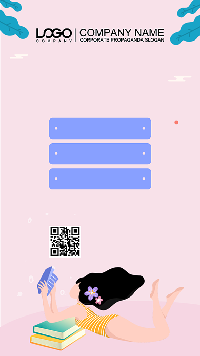 名师辅导课程小清新宣传海报背景