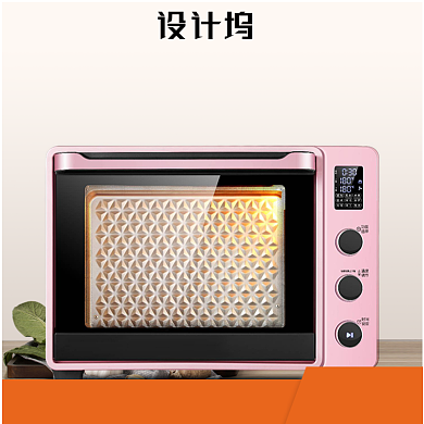 小家电微波炉烤箱主图背景