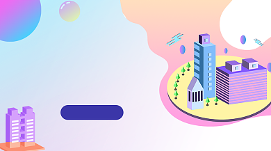 5G畅游科技手机横版海报背景