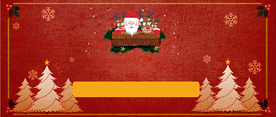 红色喜庆圣诞欢乐购圣诞树公众号首图背景