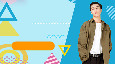 休闲单品手机横图海报背景