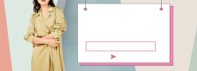 双十一返场淘宝banner背景