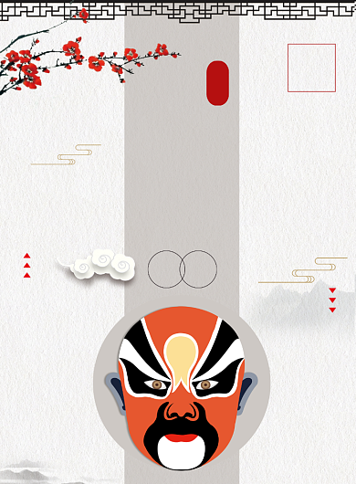 中国风世界戏剧日印刷海报背景