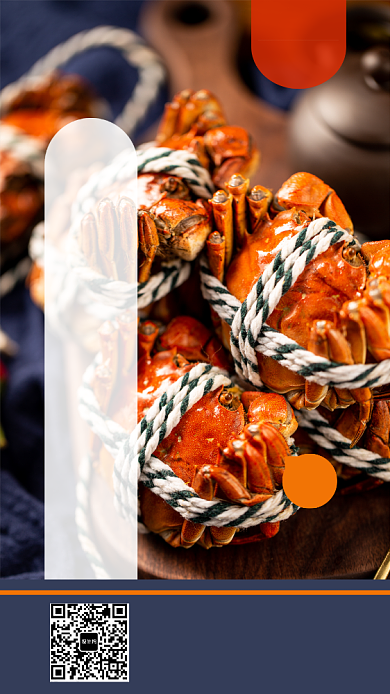 餐厅当季大闸蟹折扣尝鲜手机海报背景