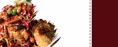 烤鱼优惠券背景