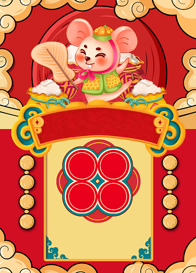 国潮风格大年初三海报背景