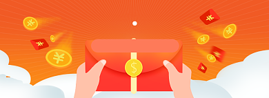 双11返场海报banner背景