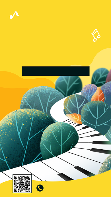 手绘清新寒假班钢琴培训手机海报背景