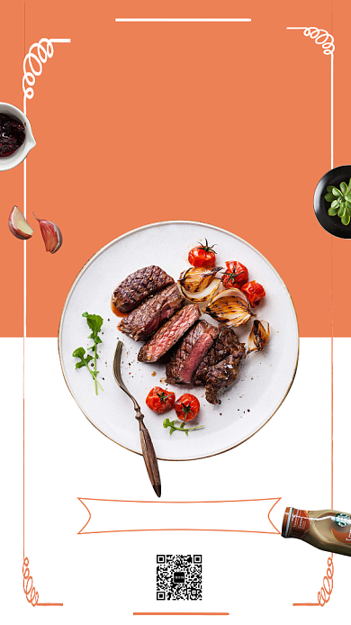 橙白色牛肉坊美食手机海报背景