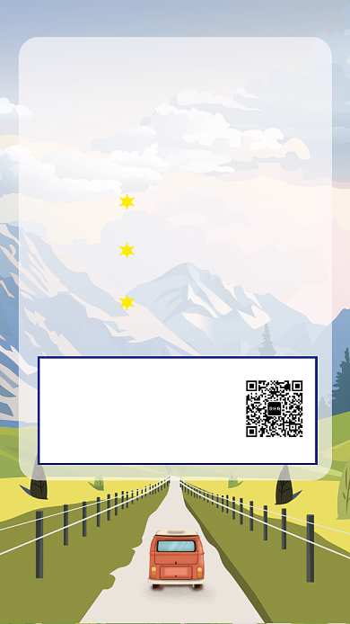 清新插画风蓝色数理化教育培训手机海报背景