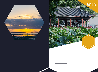 旅行社宣传广告印刷二折页背景