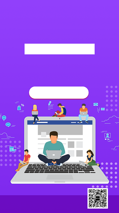 IT教育培训UI风格手机海报背景