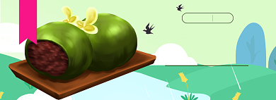 清明青团淘宝店电商banner图背景