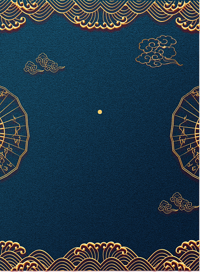 鼠兆丰年年夜饭预定印刷海报背景