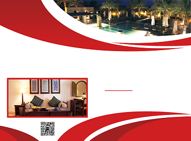 旅游酒店宣传广告印刷二折页背景