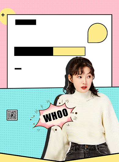 彩色时尚卡通女装换季促销宣传海报背景