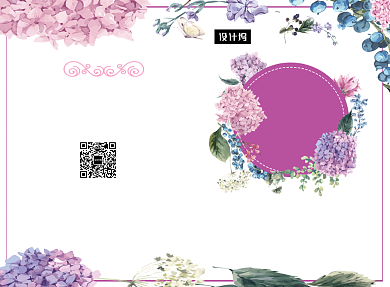 文艺小清新鲜花坊促销三折页模板背景