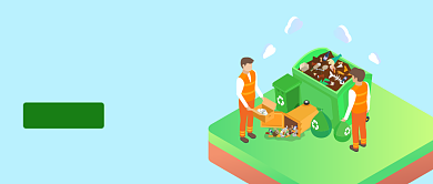 垃圾分类从你我做起微信公众号素材图片背景