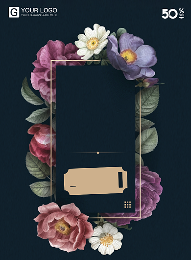 夏末促销优惠海报背景