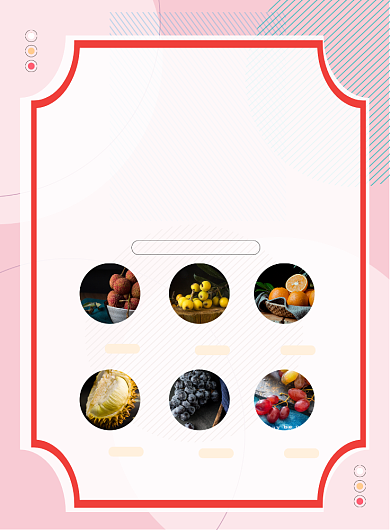 简洁时尚双十二购物节印刷海报背景