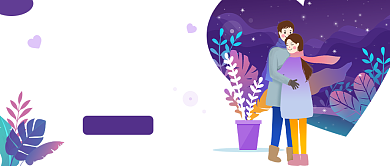 情侣必修恋爱心理学微信公众号素材图片背景