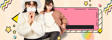 双11促销海报banner背景