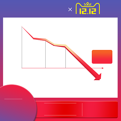 红色蓝色双十二表格型直降促销直通车背景