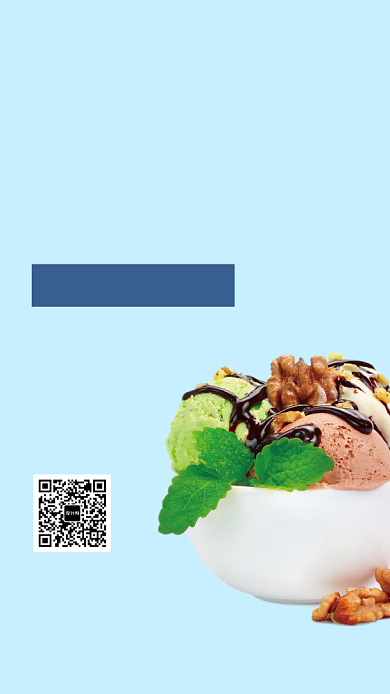 浅蓝色清新简约清凉一夏冰激凌手机海报背景