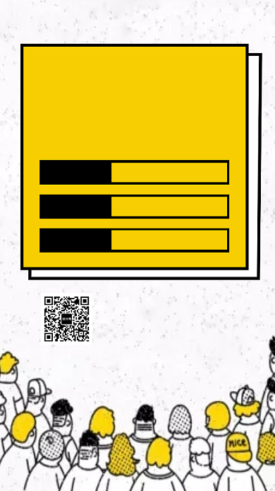 招募令企业招聘人才手机海报背景