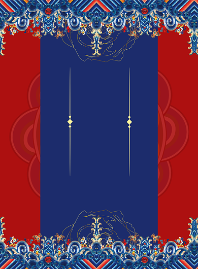 大气红色简约年会盛典邀请函宣传海报背景