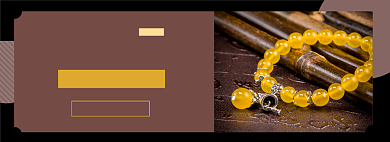 翡翠淘宝电商banner图背景