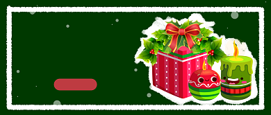 平安夜送礼公众号首图背景