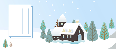 简约立小雪节气公众号首图背景