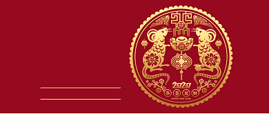 红色喜庆春节新年生肖鼠剪纸公众号首图背景