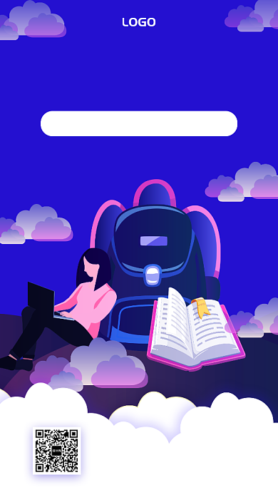 赢取期末考试培训辅导手机海报背景