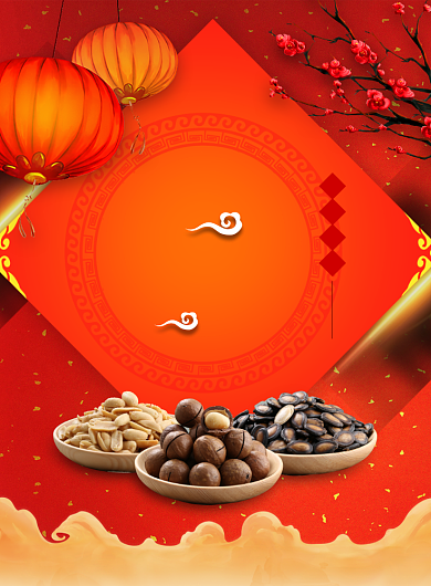 中国风中国红红色年货促销海报背景