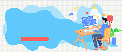 高阶营销实战课插画卡通微信公众号素材图片背景