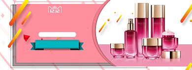 淘宝化妆品首页banner全屏海报背景