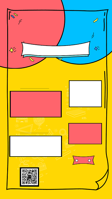 美术招生培训海报背景