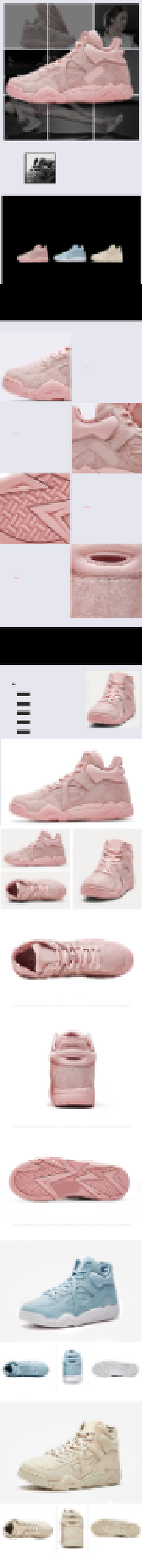 简约时尚运动鞋休闲鞋电商淘宝详情页背景