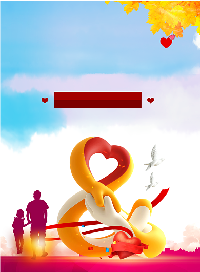 时尚关爱留守儿童印刷海报背景